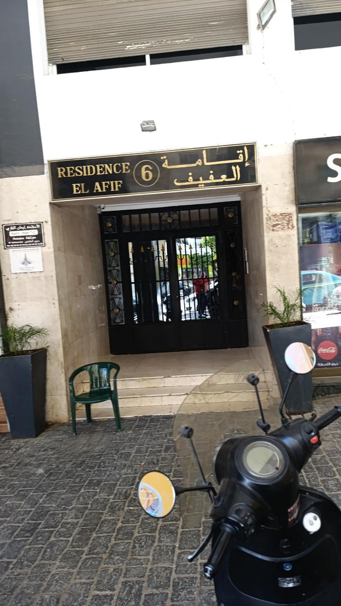 Appartement Marina Bay Tanger Extérieur photo